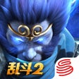 Иконка программы: 乱斗西游2-灵力战宠