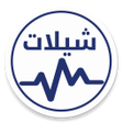 أيقونة البرنامج: شيلات حماسية بدون نت