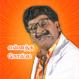 Icono de programa: WAStickers for tamil vadi…