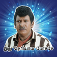 Ikona programu: WAStickers for tamil vadi…
