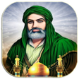 Icon of program: سيرة الإمام علي بن أبي طا…