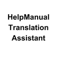 ไอคอนของโปรแกรม: HelpManual Translation As…