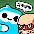 프로그램 아이콘: WePlayウィプレー - パーティゲーム