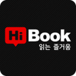프로그램 아이콘: 하이북 - 무협 판타지 소설 도서어플