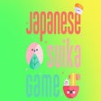 Ícone do programa: Japanese suika game : cut…