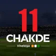 Chakde11: Fantasy Cricket