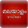 Icon of program: A2Z Malayalam FM Radio