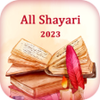 Icon of program: Love Romantic Shayari Hin…