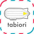 프로그램 아이콘: Itinerary -tabiori- Share…