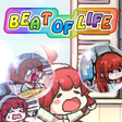 Icono de programa: Beat of Life