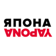 Icon of program: Япона