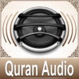 ไอคอนของโปรแกรม: Quran Audio - Sheikh Mahi…