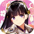 Ikona programu: 御城プロジェクト:RE