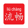 Icon of program: LiuChan Chinese Popup Dic…
