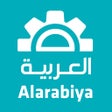 أيقونة البرنامج: AlArabiya العربية