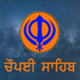 Icoon van programma: Chaupai Sahib