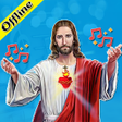 Иконка программы: Jesus songs - Christian s…