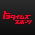Ikona programu: トヨタイムズスポーツ