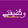 ไอคอนของโปรแกรม: Wadifaty  وظيفتي