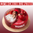 Icon of program: Name Photo On Birthday Ca…
