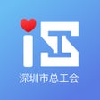 Icon of program: 深i工