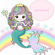 プログラムのアイコン：Mermaid Wallpaper