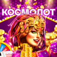 Icon of program: Kosmolot Win Skills