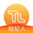Icono de programa: 同联经纪人