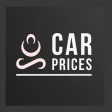 اسعار السيارات في مصر