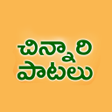 Иконка программы: Kids Rhymes Telugu Rhymes