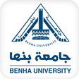 プログラムのアイコン：جامعة بنها