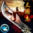 Icon of program: 삼국지 일기당천