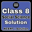 Icon of program: 8th Class SST Solution En…