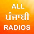 Icône du programme : All Punjabi Radios HD