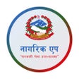 أيقونة البرنامج: Nagarik App
