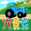 Blue Tractor: Toddler Learning
