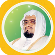 Иконка программы: Ali Jaber Full Quran mp3 …