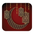 Icon of program: نغمات رمضان شهيرة بدون نت