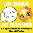 程序图标：Jo Baka  Bakudi
