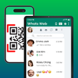 Ikon program: Whatscan for Web 2023