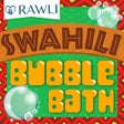 프로그램 아이콘: Swahili To English Bubble…