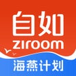 Ícone do programa: Ziroom Rentals