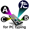 Icon of program: Typing Support for PC /QW…