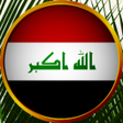 Icon of program: اغاني وطنية عراقية بدون ا…