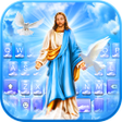 أيقونة البرنامج: Holy Jesus Keyboard Theme