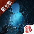 Programın simgesi: 明日之后
