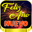 أيقونة البرنامج: Saludos de Feliz Año Nuev…