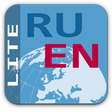 程序图标：Russian - English phraseb…
