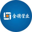 ไอคอนของโปรแกรม: 爱家金德