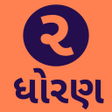 程序图标：Std 2 Gujarati Medium Boo…